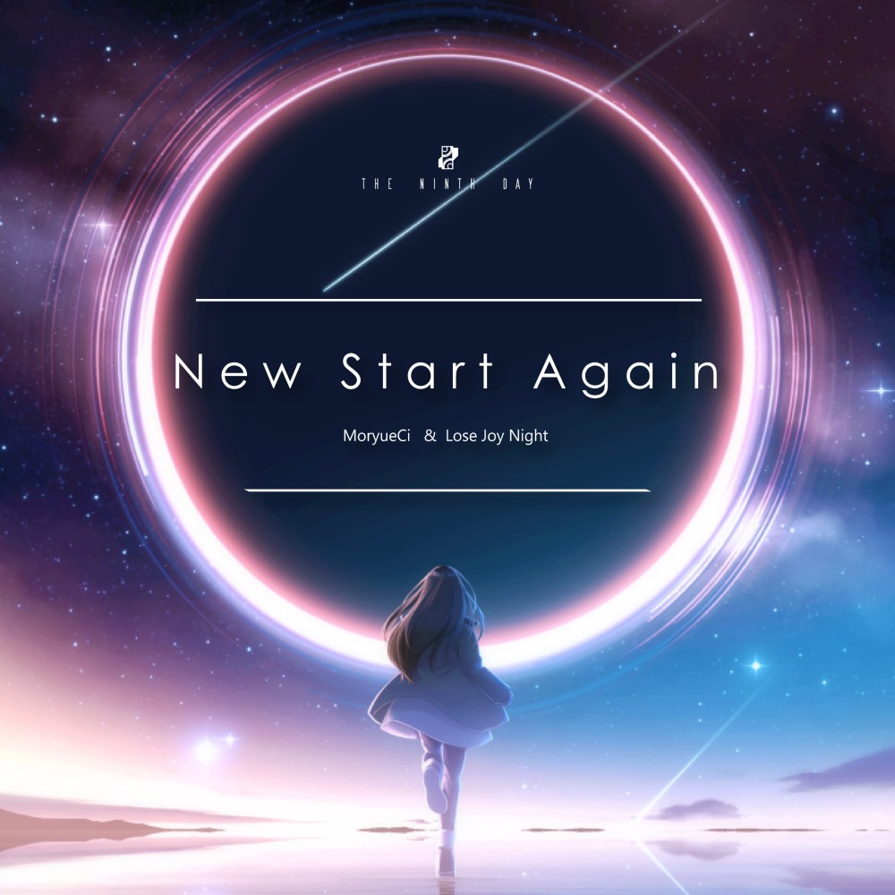 New Start Again (完整版)