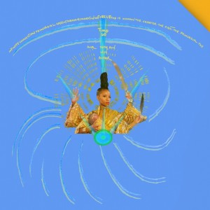 ดาวน์โหลดและฟังเพลง An Osirian Dream (Original Mix) พร้อมเนื้อเพลงจาก Georgia Anne Muldrow