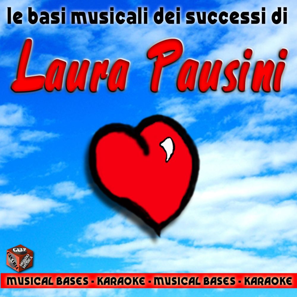 Un'emergenza d'amore (Only Base)