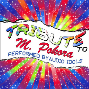 ดาวน์โหลดและฟังเพลง Juste Une Photo De Toi พร้อมเนื้อเพลงจาก Audio Idols