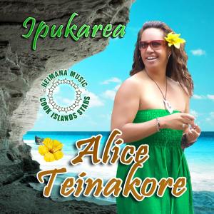 收聽Alice Teinakore的MOANA歌詞歌曲