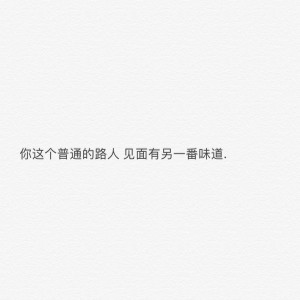 收聽藍兒Lyan的問好 (cover: AGA) (完整版)歌詞歌曲