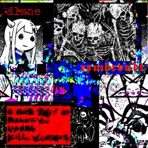 收聽Rxmbrvndt的im a shithead so i wrote a song about it (Explicit)歌詞歌曲