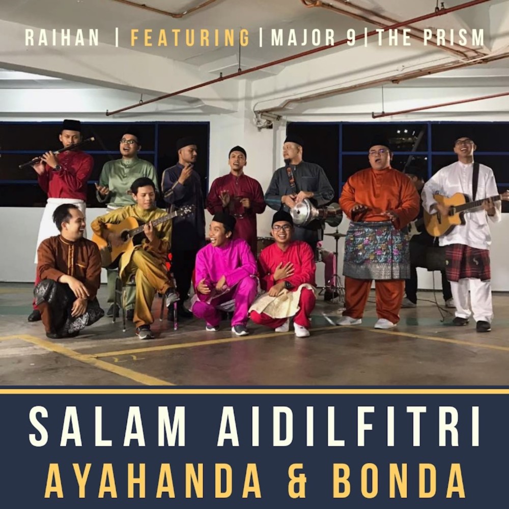 Salam Aidilfitri Ayahanda & Bonda