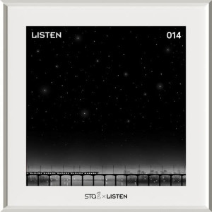 อัลบัม LISTEN 014 Now ศิลปิน Yoon Jong Shin