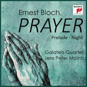 Galatea Quartet的專輯Bloch: Prayer (From Jewish Life)