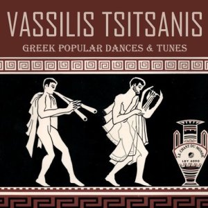 อัลบัม Greek Popular Dances & Tunes ศิลปิน Vassilis Tsitsanis