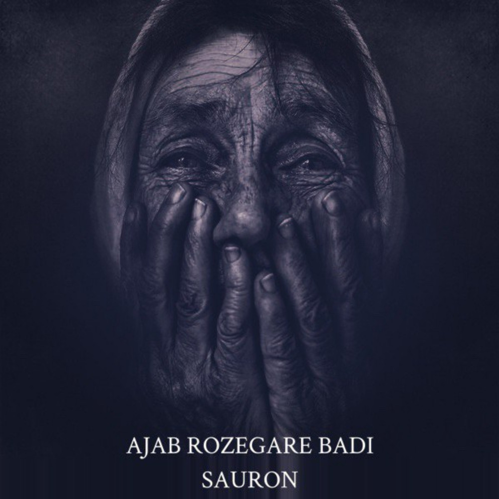 Ajab Rozegare Badi