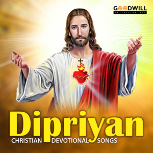 Listen to Vadi Thalarnna song with lyrics from Sudheep Kumar