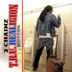 ดาวน์โหลดและฟังเพลง Kesha พร้อมเนื้อเพลงจาก 2 Chainz