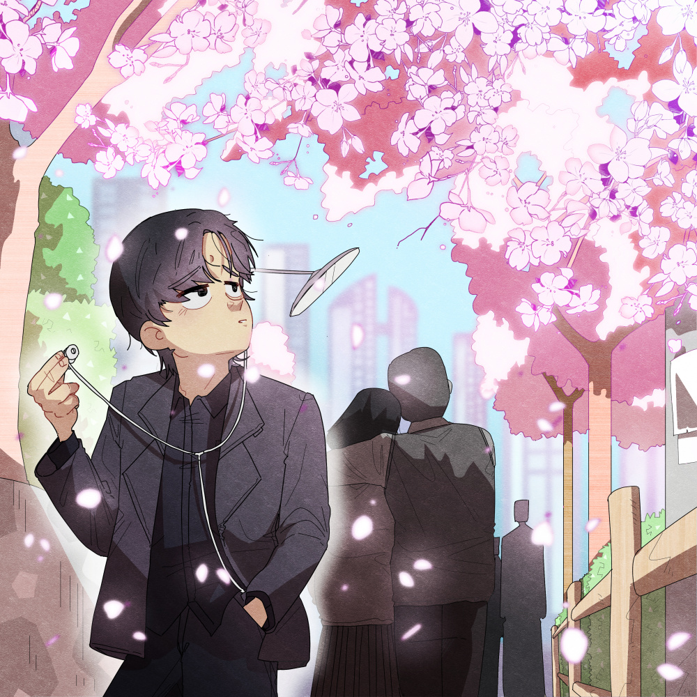 딱 사랑했던 만큼 (As much as I loved you)