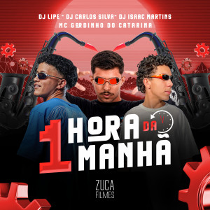 收聽Dj Lipe Eletrofunk的1 Hora da Manhã (Explicit)歌詞歌曲
