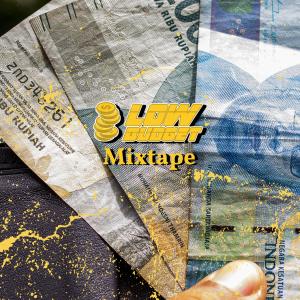 ดาวน์โหลดและฟังเพลง Step by Step (Explicit) พร้อมเนื้อเพลงจาก Low Budget Music