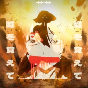 Listen to Pure Hate song with lyrics from RAZZP