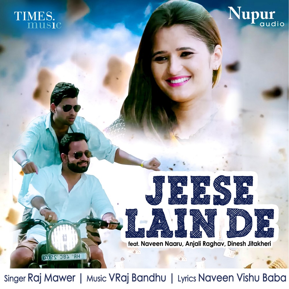 Jeese Lain De Chhore Ne