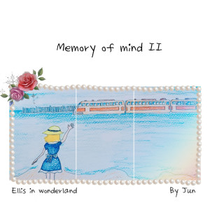 By Jun的專輯Memory of Mind II