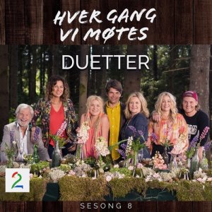 ดาวน์โหลดและฟังเพลง Jolene พร้อมเนื้อเพลงจาก Maria Haukaas Mittet