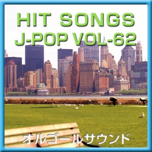 收聽Orgel Sound J-Pop的IchibuTo Zenbu (Music Box)歌詞歌曲