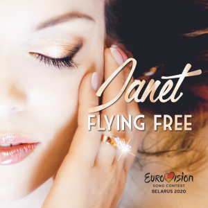 收聽Janet的Flying Free歌詞歌曲
