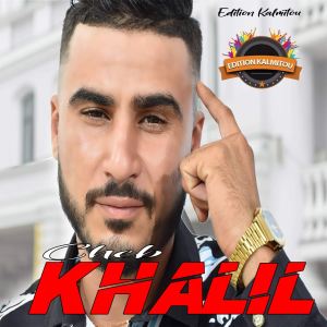 Album ghalbi mdamer w maghboun from 