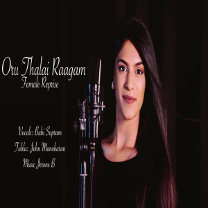 Album Oru Thalai Raagam (Female Reprise) from Babi supram