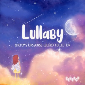 Dengarkan 반짝반짝 작은 별 (Twinkle Twinkle Little Star) lagu dari Bebepop dengan lirik