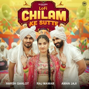 Album Chilam Ke Sutte (LoFi) from 