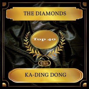 Ka-Ding Dong