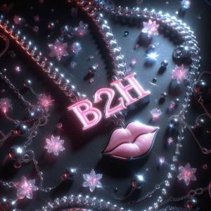 收聽Zai'lyn Love的FW A DOLL (feat. MALIYAH) (Explicit)歌詞歌曲