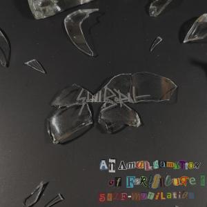 Stillborn的專輯Veras (Explicit)