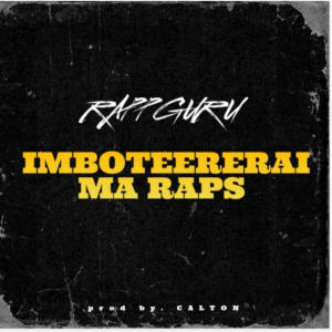 Rapp Guru的專輯Imboteererai Maraps