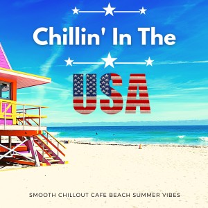 收听Sweet Velvet的La Realidad (Ibiza del Mar Cafe Lounge Vocal Mix)歌词歌曲