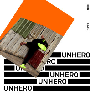 田亞霍的專輯UNHERO