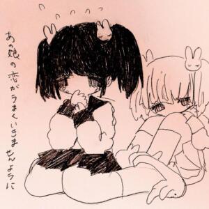 dieu_merci的專輯delusional