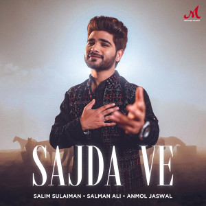 อัลบัม Sajda Ve ศิลปิน Salman Ali