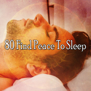 Listen to Trial of Sleep song with lyrics from SPA