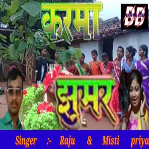 Raju的專輯Karma Jhumar