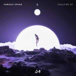 收听Famous Spear的Atrix VIP歌词歌曲