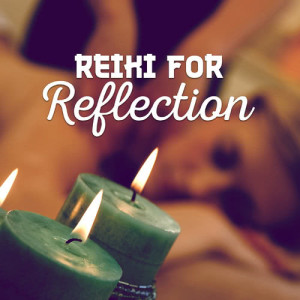 ดาวน์โหลดและฟังเพลง Evening Ambience พร้อมเนื้อเพลงจาก Reiki