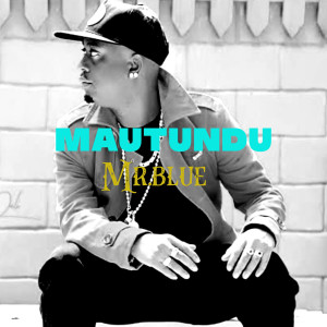的專輯Mautundu