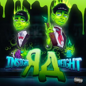 Insight的专辑Яд (Explicit)