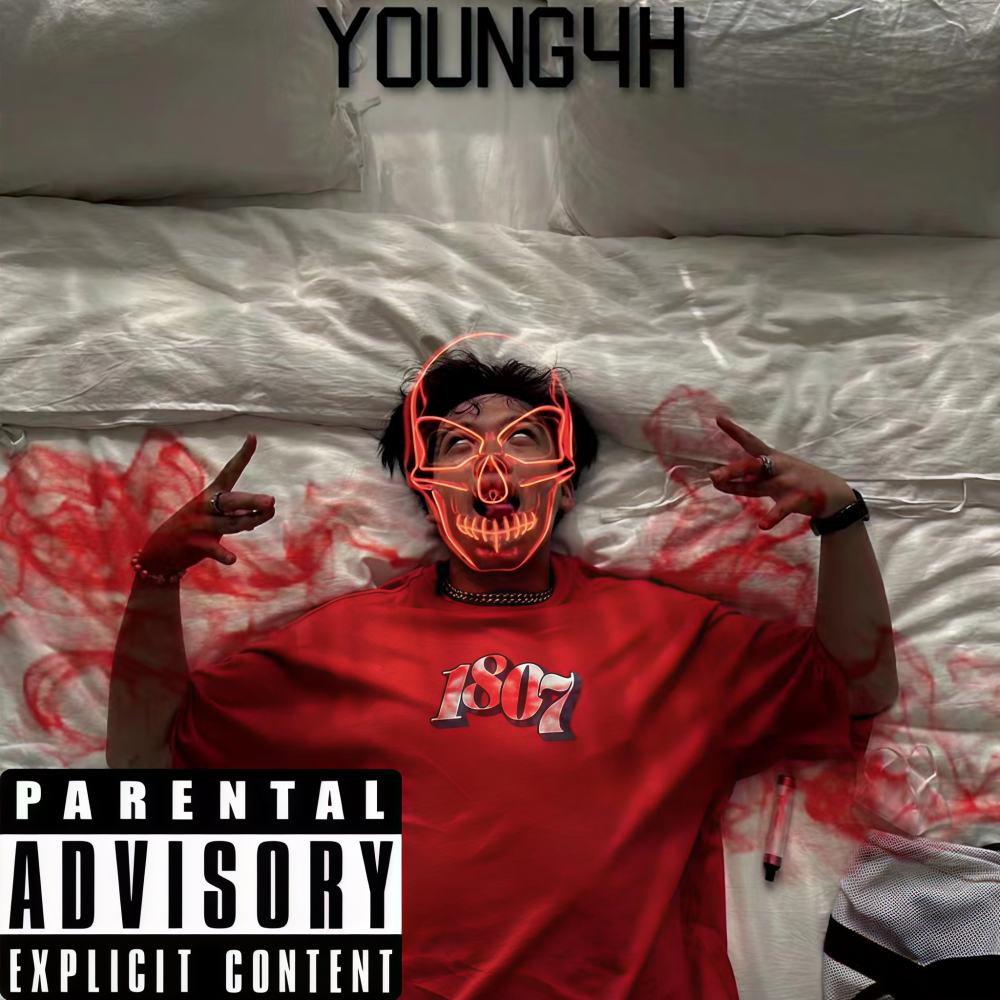 YOUNG4H-肆核