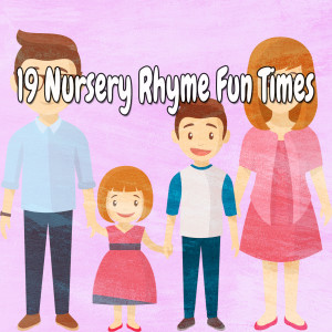 ดาวน์โหลดและฟังเพลง Skip to My Lou พร้อมเนื้อเพลงจาก Nursery Rhymes