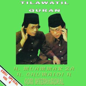H. Muammar ZA的专辑Tilawatil Quran Spesial, Vol. 8