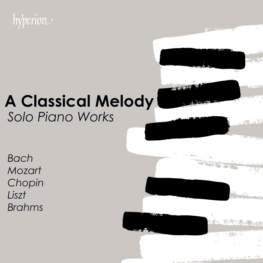 Waltz No. 16 in A-Flat Major, KK IVa/13