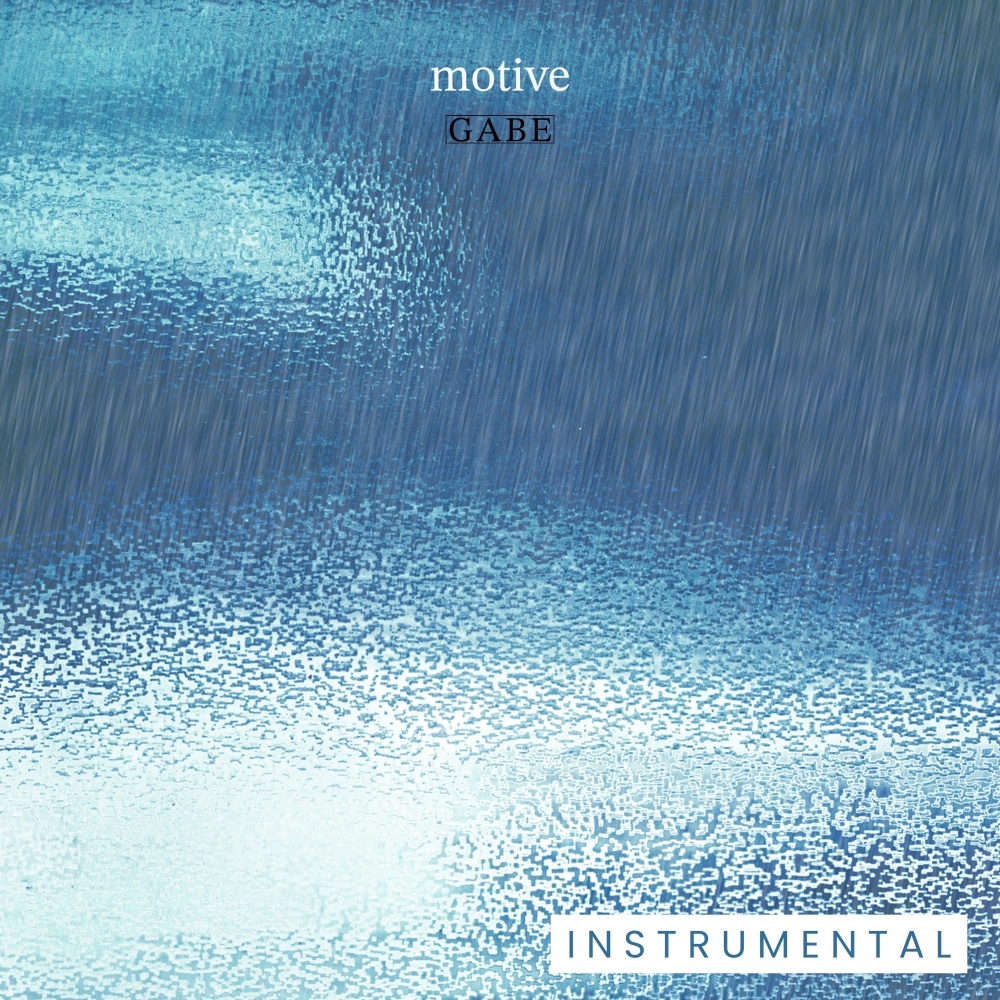 Motive (Instrumental)
