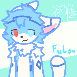 Album 创悖角色曲 from 绒空FuLov