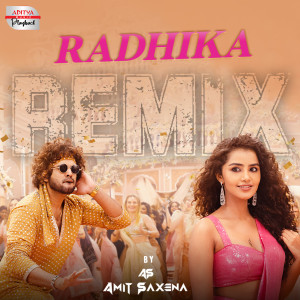 Listen to Radhika Remix (From "Tillu Square") song with lyrics from Ram Miriyala