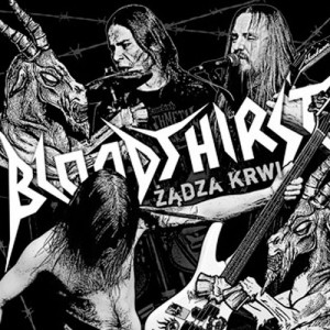 ดาวน์โหลดและฟังเพลง Unicestwienie Duszy พร้อมเนื้อเพลงจาก Bloodthirst
