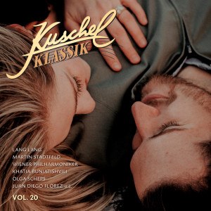 ดาวน์โหลดและฟังเพลง V. (Arr. for Flute and Chamber Orchestra) พร้อมเนื้อเพลงจาก Magali Mosnier